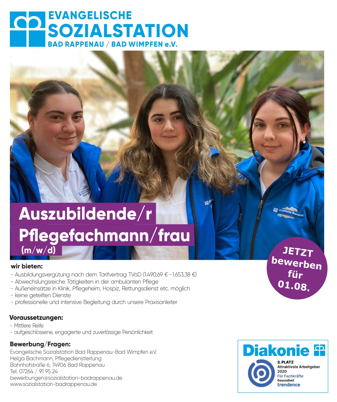 Ausschreibungen 2026