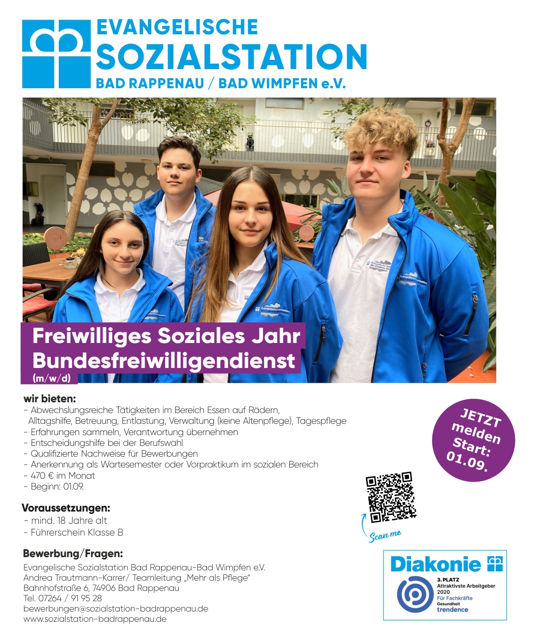 Ausschreibungen 2026